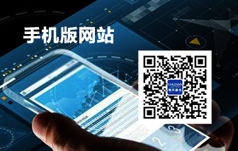 千亿球友会