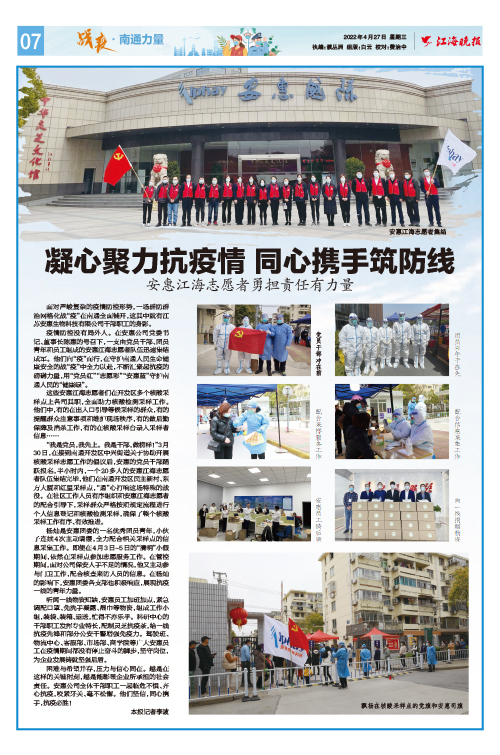 千亿球友会